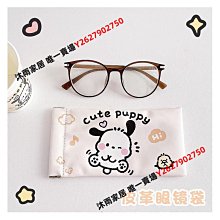隨身便攜自動彈出牙線盒（2入=2組） 牙線棒收納盒 牙線棒彈出盒 便攜牙線盒 歷史價格詳細信息