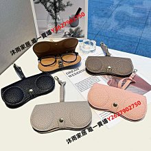 近視眼鏡收納包便攜式眼鏡套彈片自動閉合墨鏡太陽鏡收納保護皮套-沐雨家居 歷史價格詳細信息
