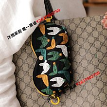 丨墨韻天然和田玉墨玉s925純銀四葉草吊墜款玉石項鏈古典大~滿200元發貨 歷史價格詳細信息