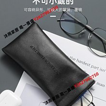 眼鏡收納包墨鏡太陽鏡保護套防壓神器自動閉合彈片眼睛盒袋便攜女-沐雨家居 歷史價格詳細信息
