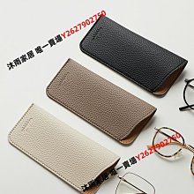 白田自動閉合化妝包女2024新款便攜零錢包卡包口紅收納小包內膽包 歷史價格詳細信息