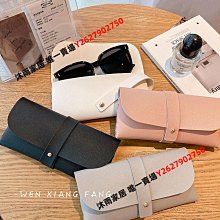 ins眼鏡盒太陽墨鏡眼鏡包簡約保護套男女便攜抗壓近視眼鏡收納袋-沐雨家居 歷史價格詳細信息