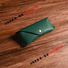眼鏡盒手工牛皮盒抗壓盒防壓抗摔飛行員太陽鏡收納盒定制禮物 歷史價格詳細信息