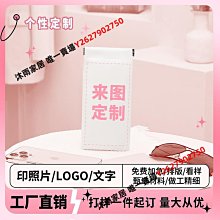 創意禮品定製 一拖三伸縮數據線適用於安卓typec三合一充電線 歷史價格詳細信息