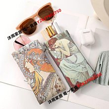 眼鏡收納包墨鏡太陽鏡保護套防壓神器自動閉合彈片眼睛盒袋便攜女-沐雨家居 歷史價格詳細信息