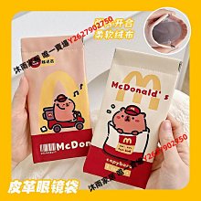 雨墨防輻射銀纖維加密銀面料防靜電可半銀梭織布銀纖維口袋布 歷史價格詳細信息