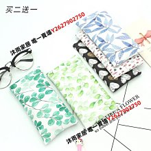眼鏡袋女墨鏡太陽鏡眼鏡保護收納盒男抗壓便攜彈片自動閉合收納包-沐雨家居 歷史價格詳細信息