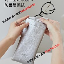 白田自動閉合化妝包女2024新款便攜零錢包卡包口紅收納小包內膽包 歷史價格詳細信息