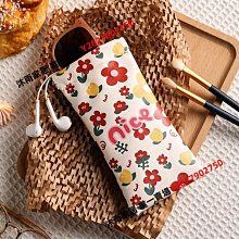 眼鏡收納袋????&zwj;♂️現貨天天出????&zwj;♂️ 眼鏡袋 手機袋 適用於 太陽眼鏡 金屬眼鏡 板材眼鏡 手機收納袋 歷史價格詳細信息