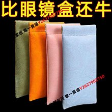 時袋家族-Hello Kitty x MANUFATTO 斜背包 側背包 大托特包(和服款)/授權正版品/全新特賣 歷史價格詳細信息