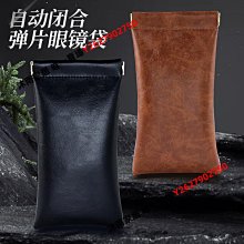 定製            【雨瞳漫屋】偶像夢幻祭聖誕友也 cos服 冬季聖誕老人真白友也cos 歷史價格詳細信息