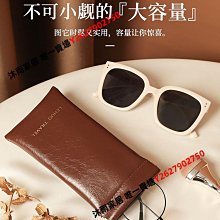 眼鏡袋墨鏡太陽鏡男女眼鏡收納包抗壓便攜自動閉合女式磁吸眼鏡包-沐雨家居 歷史價格詳細信息