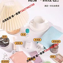 家居收納 彈性運動自粘繃帶寵物膠帶透氣彈加壓固定護腕護膝護手指護腳踝 歷史價格詳細信息