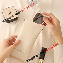 眼鏡收納袋????&zwj;♂️現貨天天出????&zwj;♂️ 眼鏡袋 手機袋 適用於 太陽眼鏡 金屬眼鏡 板材眼鏡 手機收納袋 歷史價格詳細信息