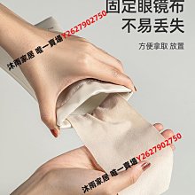 眼鏡袋抗壓便攜墨鏡袋男女款太陽鏡收納包保護套布袋簡約眼睛袋子-沐雨家居 歷史價格詳細信息