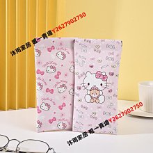 眼鏡收納包近視鏡老花鏡保護套通用男女墨鏡眼鏡袋便攜式掛包掛脖-沐雨家居 歷史價格詳細信息