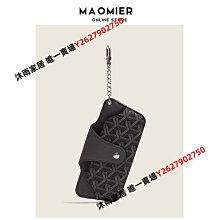 眼鏡掛包女掛件清新便攜式眼鏡盒男高檔近視墨鏡夾收納套眼睛袋-沐雨家居 歷史價格詳細信息