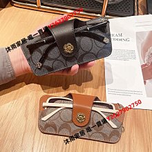 近視眼鏡收納包便攜式眼鏡套彈片自動閉合墨鏡太陽鏡收納保護皮套-沐雨家居 歷史價格詳細信息
