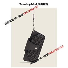 2024新款雨滴火焰香薰機下雨雲加溼器　超聲波空氣雨火加溼器香薰 歷史價格詳細信息