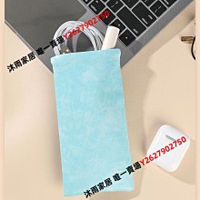 眼鏡收納袋????&zwj;♂️現貨天天出????&zwj;♂️ 眼鏡袋 手機袋 適用於 太陽眼鏡 金屬眼鏡 板材眼鏡 手機收納袋 歷史價格詳細信息