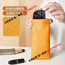 自動閉合彈片化妝包旅行便攜式口紅包鑰匙收納包零錢包洗漱包迷你 歷史價格詳細信息