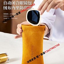 家居收納 彈性運動自粘繃帶寵物膠帶透氣彈加壓固定護腕護膝護手指護腳踝 歷史價格詳細信息