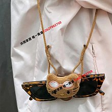 可愛KT貓皮質眼鏡盒便攜女太陽墨鏡包掛脖防丟抗壓保護套收納袋男-沐雨家居 歷史價格詳細信息