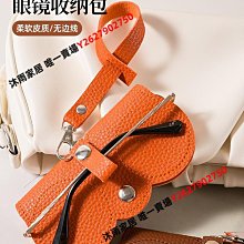 【日日眼鏡】OLIVER PEOPLES 鏡框 鏡架 強尼戴普 同款 1104 OV1104 MP-2 歷史價格詳細信息