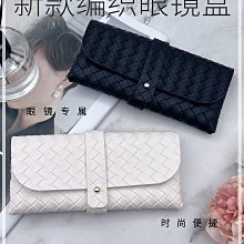 收藏盒簡約皮質高檔手錶盒子家用首飾盒手錶盒 手錶盒 手錶首飾收納盒 禮盒 錶盒 手錶收納盒 名錶展示盒 收藏盒 首飾品盒 歷史價格詳細信息