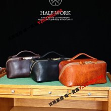 HALFWORK水洗頭層牛皮真皮女包女士斜挎包手拿包大容量單肩包男士 歷史價格詳細信息