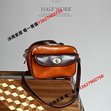 HALF WORK 一帆風順 真皮小船包頭層牛皮斜挎小包手工手提單肩包 歷史價格詳細信息