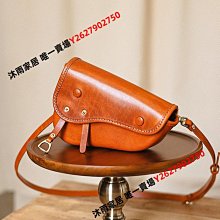 頭層牛皮馬鞍包2024夏季新款真皮百搭迷你小高級感單肩斜挎女包包【zero潮流屋】 歷史價格詳細信息
