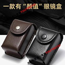 可掛便攜防壓折疊式眼鏡收納盒-三格 (防壓防刮款) 歷史價格詳細信息