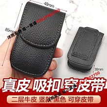 真皮眼鏡盒折疊眼鏡套老花鏡便攜袋可穿可夾加硬殼男女牛皮盒-Misaki精品 歷史價格詳細信息