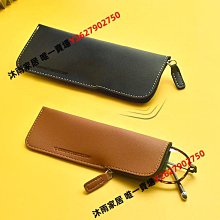 皮革眼鏡收納包眼鏡袋防水皮革不傷鏡片墨鏡太陽鏡防塵包保護套盒-沐雨家居 歷史價格詳細信息