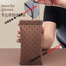 皮革眼鏡收納包眼鏡袋防水皮革不傷鏡片墨鏡太陽鏡防塵包保護套盒-沐雨家居 歷史價格詳細信息