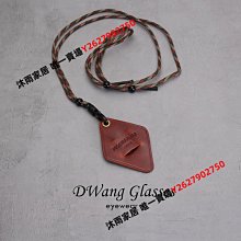 真皮眼鏡袋出口歐美尾單羊皮碰扣便攜太陽鏡皮套近視睛墨鏡收納包-沐雨家居 歷史價格詳細信息