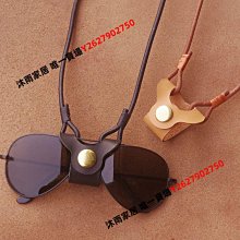 定製            【雨瞳漫屋】偶像夢幻祭聖誕友也 cos服 冬季聖誕老人真白友也cos 歷史價格詳細信息