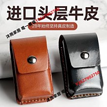 真皮眼鏡盒折疊眼鏡套老花鏡便攜袋可穿可夾加硬殼男女牛皮盒-Misaki精品 歷史價格詳細信息