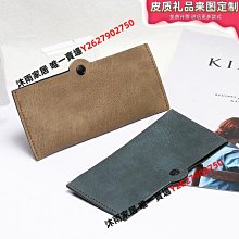 皮質眼鏡盒 高檔 軟包太陽GM墨鏡盒 近視眼鏡 保護套裝收納盒簡約-沐雨家居 歷史價格詳細信息