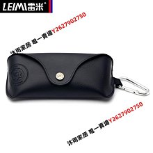 眼鏡盒女便攜防壓超薄透明韓國高檔眼鏡盒便攜式塑料透明近視眼鏡-Misaki精品 歷史價格詳細信息