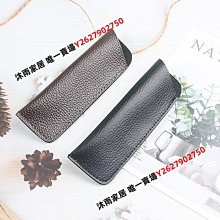 眼鏡袋便攜眼鏡袋-沐雨家居 歷史價格詳細信息