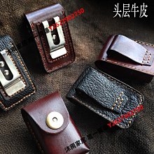 真皮眼鏡盒折疊眼鏡套老花鏡便攜袋可穿可夾加硬殼男女牛皮盒-Misaki精品 歷史價格詳細信息