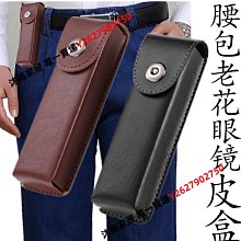 棕色黑色皮衣外套女 中長S-XL 歷史價格詳細信息