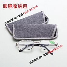近視和遠視者防風-釣魚-戶外活動專用_可掀+前掛式 1.0mm 厚度進口保麗萊偏光太陽眼鏡鏡片_三種尺寸可挑選_A-02 歷史價格詳細信息