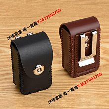 真皮眼鏡盒折疊眼鏡套老花鏡便攜袋可穿可夾加硬殼男女牛皮盒-Misaki精品 歷史價格詳細信息