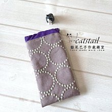 catstail貓尾巴手作裁縫室~溫暖手作可愛藍底橘紅圈圈拉鍊立體零錢包 歷史價格詳細信息