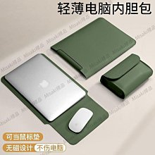 新款蘋果Macbook Pro13 / 15寸筆記本充器61W電源USB-C A1706 . 歷史價格詳細信息