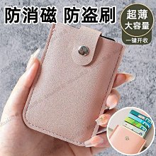 【抽拉式 熒幕放大器】螢幕架 手機放大鏡 高清放大器 屏幕放大器 超大手機架 手機支架神器 桌面熒幕放大器 歷史價格詳細信息