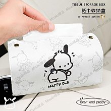 高級感可抽拉銀色蝴蝶流蘇項鏈女輕奢小眾設計時尚氣質百搭鎖骨鏈 歷史價格詳細信息